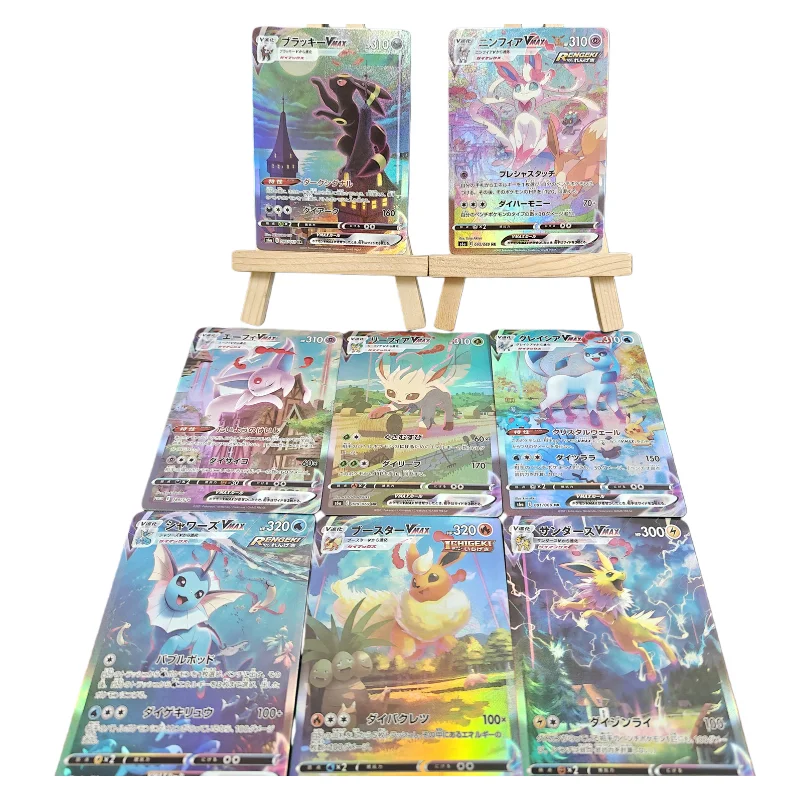 DIY Ptcg Japanese Umbreon Sylveon Leafeon Espeon Vaporeon Vmax Eevee Heroes S6a 095/069 093/069 089/069 Trading Card Game