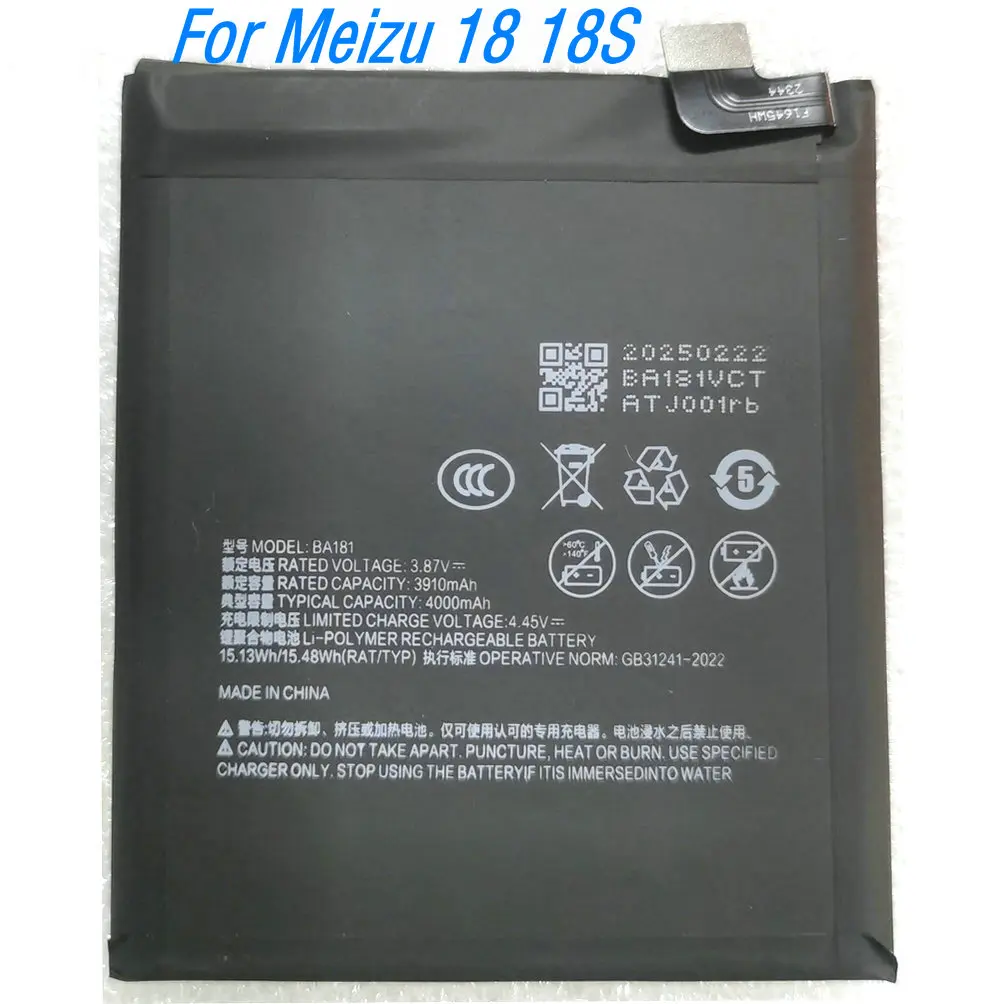 

Высококачественный аккумулятор 3.87V 15.48Wh BA181 для мобильного телефона Meizu 18 18S