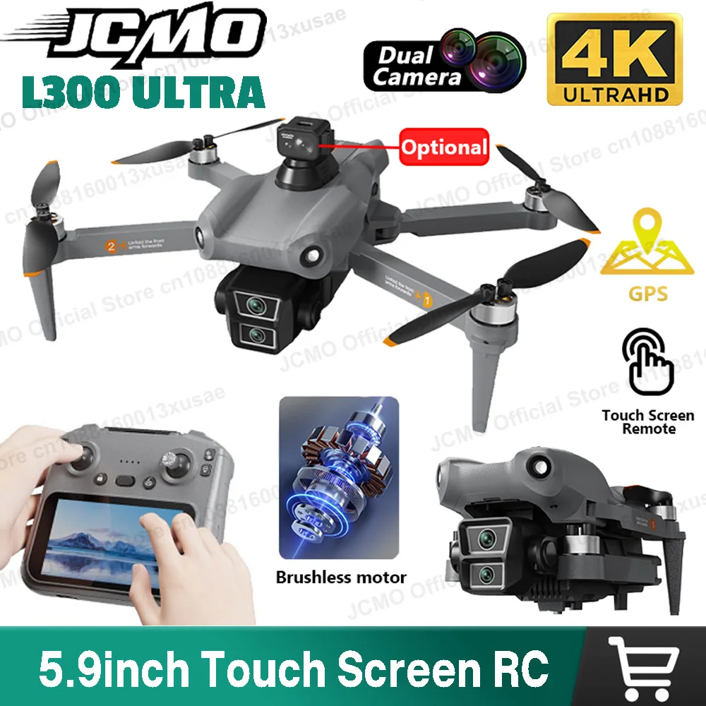 

Дрон JCMO L300 ULTRA 4K с камерой, обходом препятствий на 360°, сенсорным экраном, GPS-позиционированием, бесщеточным двигателем, Wi-Fi, квадрокоптер-игрушка