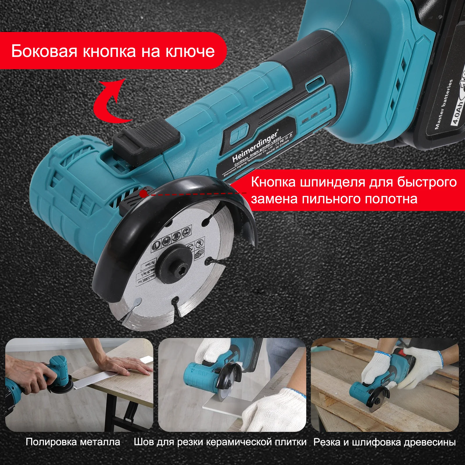 Imagem -05 - Heimerdinger Brushless Mini Angle Grinder Kit Ferramenta de Moagem sem Fio Compact Power Cortador Portátil sem Bateria 18v 19000rpm