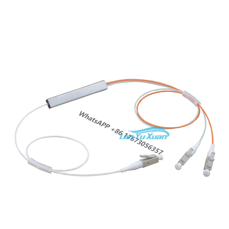 

Заводская поставка, телефон, кабель OM3 с разъемом LC, 1x2 мини-разветвитель