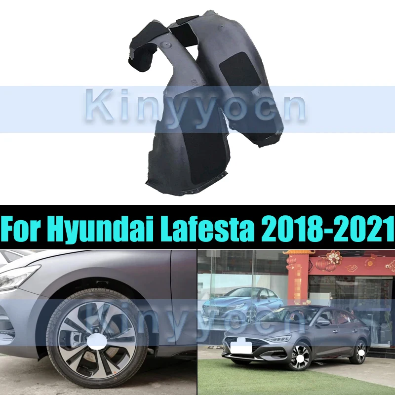 

Защитный кожух колесной арки (подкрылок) для Hyundai Lafesta 2018-2021