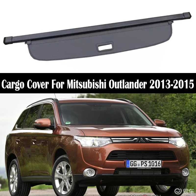 

Багажник заднего багажника для Mitsubishi Outlander 2013-2015, защитная занавеска, разделительная панель, защитные аксессуары