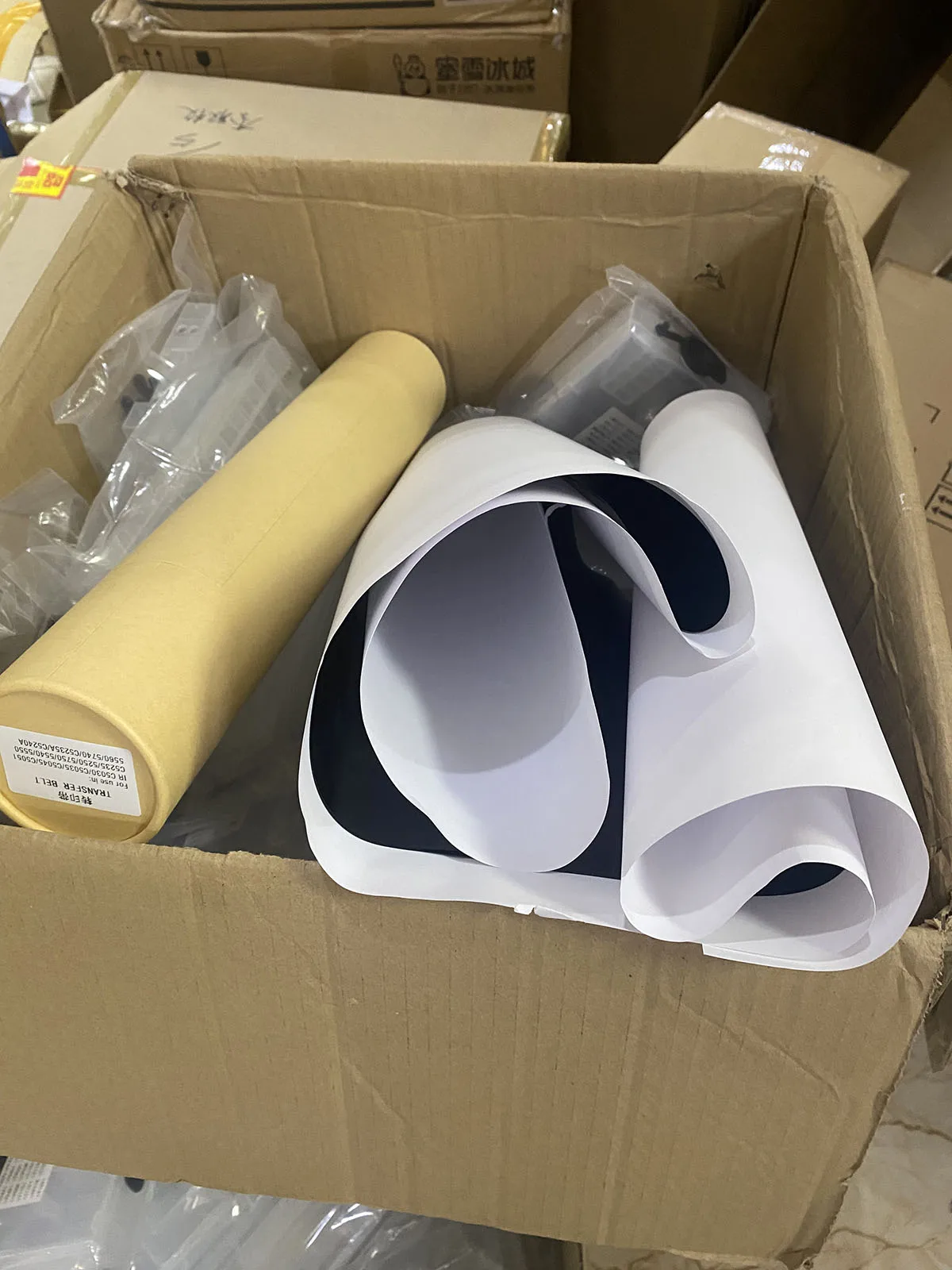 

FM4-7241-000 FY7-0408-000 IRC5030 ITB Transfer Belt for Canon iR ADVANCE C5030 C5035 C5045 C5051 C5235 C5240 C5250 C5255