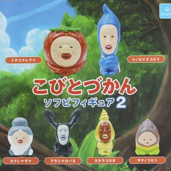 Qualia Japan Original Kawaii Gashapon Figure Anime Farm Elf Pachydrin Figurine Cute Capsule Toys Miniature Kids Creative Gifts