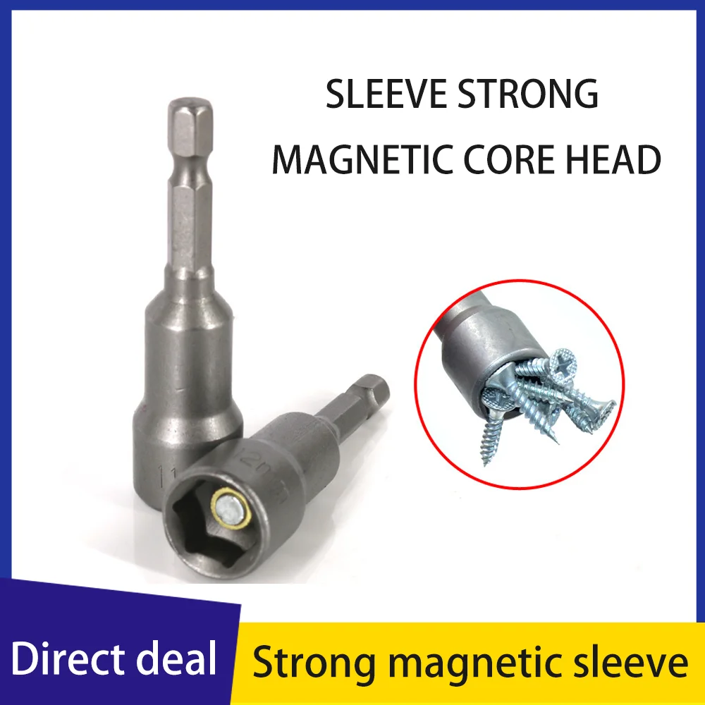 Strong Magnetic Sleeve Head Wind Batch Sleeve Head with Strong Magnetic Hexagonal Sleeve Head Multi-model 65mm