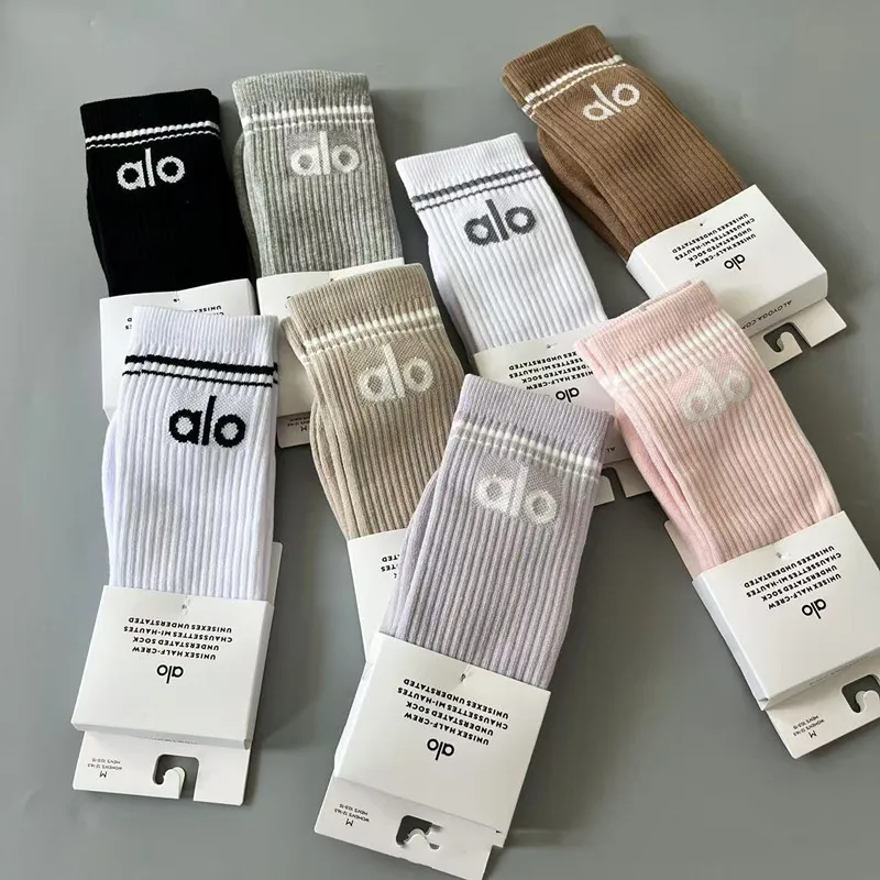 ALO sports thick towel with two stripes for couples, men's and women's sports cushioning socks