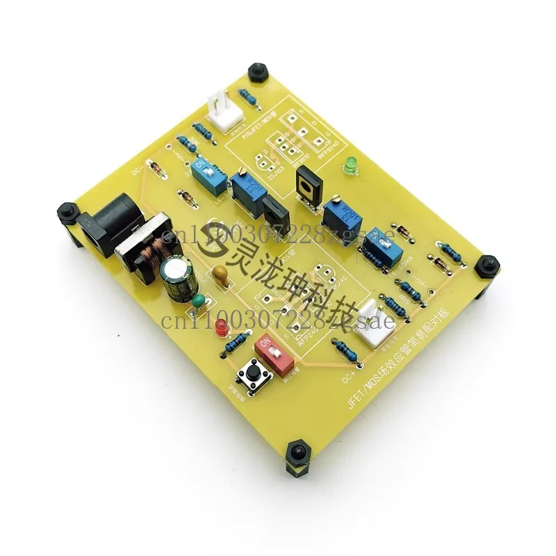 MOS FET pairing board, FET pair JFET low power transistor pairing DIY audio transistor pairing/In stock
