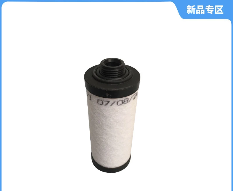 Liqile vacuum pump exhaust filter element oil mist separator 731468 731400 731401 31630