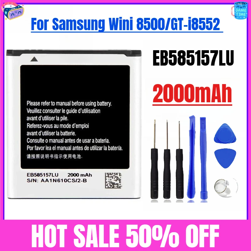 

2000 мАч EB585157LU для мобильного телефона Samsung Wini 8500/GT-i8552