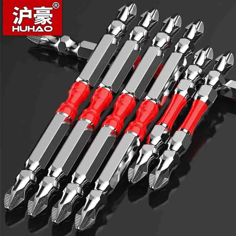 Huhao 1PCS/2PCS PH2…