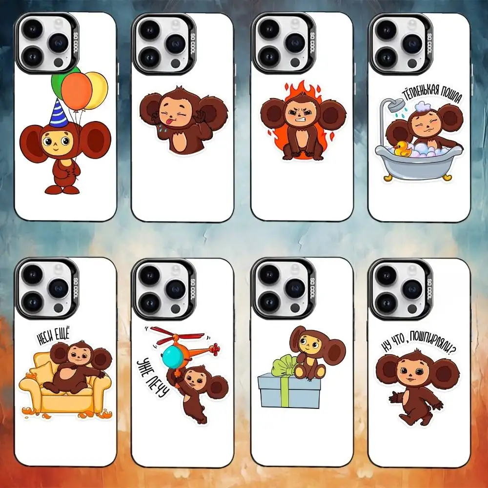 

Russia Cute C-Cheburashkas Phone Case For iPhone 17 16 15 14 13 12 11 Pro Max Plus Silver Matte Black Cover