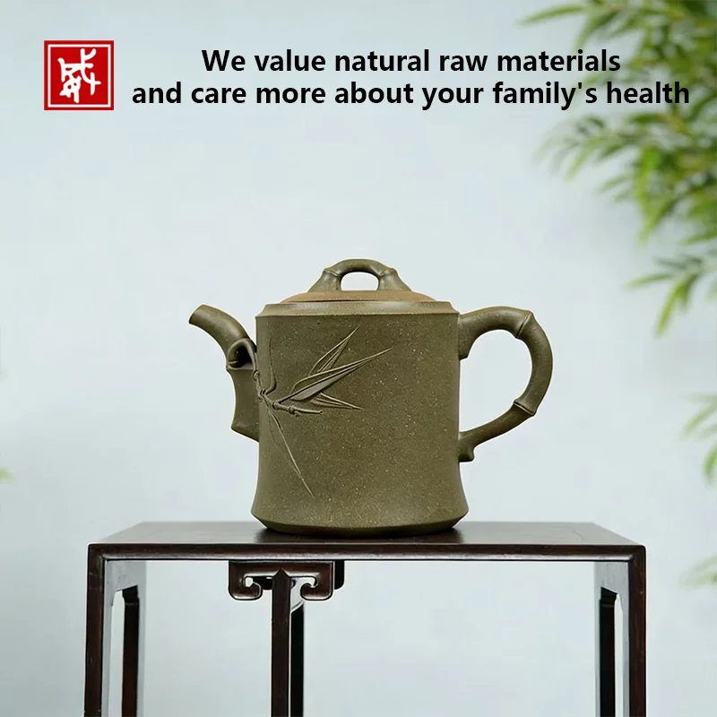 

270ml Yixing Zisha Bamboo Teapot, Handmade Green Clay Straight Tube Pot, Chinese Kung Fu Tea Set, Lucky Gift for Tea Lovers