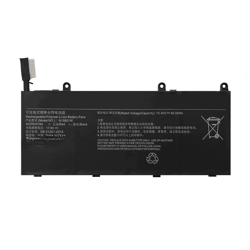 High Quality New N15B01W Laptop Battery 15.4V 40.04Wh For Xiaomi Mi Ruby 15.6 inch TM1802-AD/N/C TM-1709 Replacement Battery