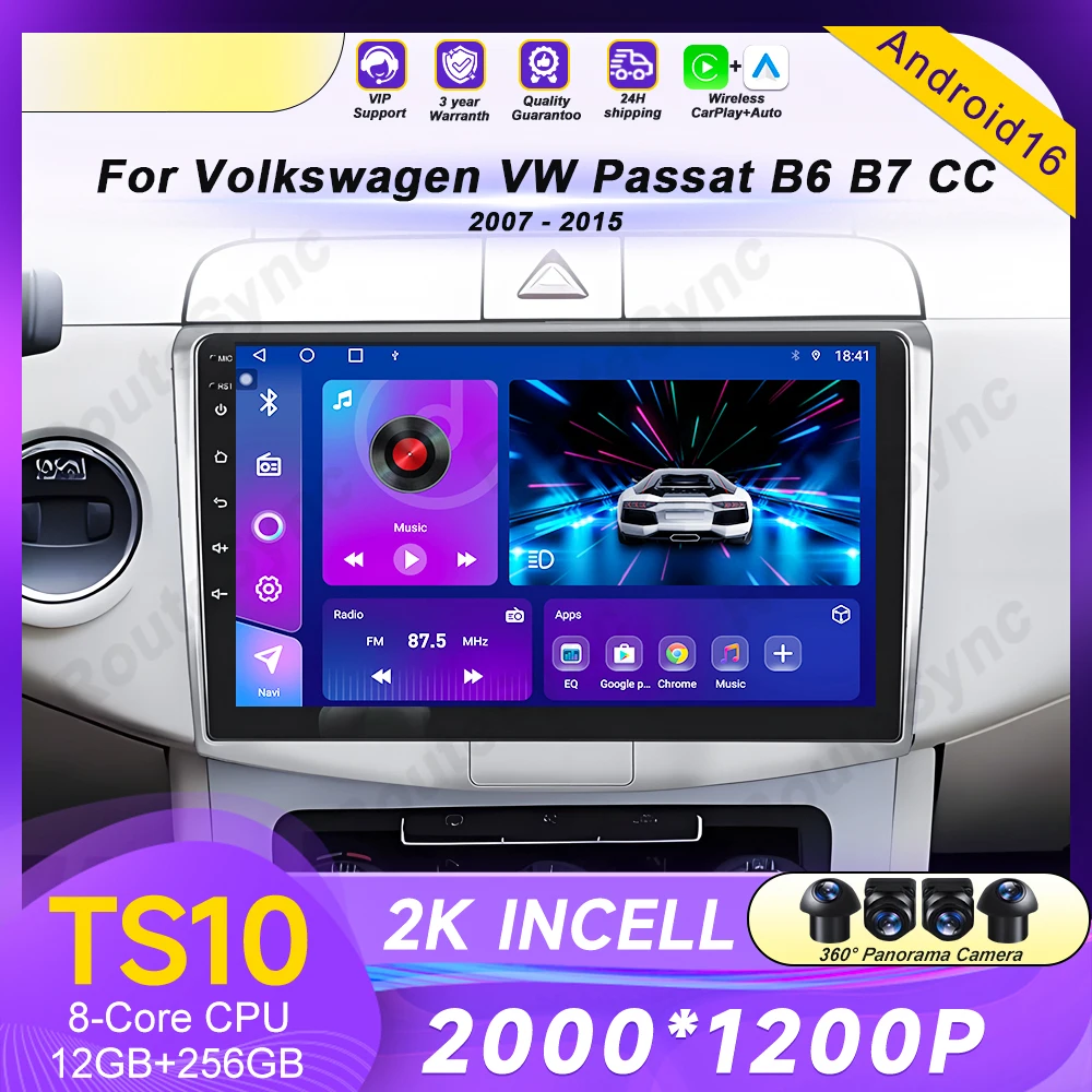 

Car Radio Android 16 Multimedia Player For Volkswagen VW Passat B6 B7 CC 2007 - 2015 Carplay RadioAuto QELD GPS DSP NO 2din DVD