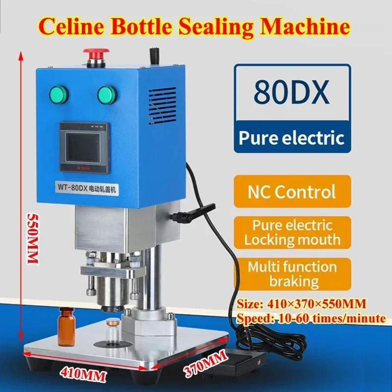 Pneumatic Capping Sealing Wrapping Machine for Collar Ring Crimping Vial Top Pressing Glass Bottle Fragrance, Pure Electric 80DX