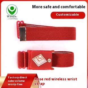 Roter antistatischer Armband-Fußring, kabellos oder kabelgebunden, für staubfreie Umgebung in der Fabrik, entfernt statische Elektrizität