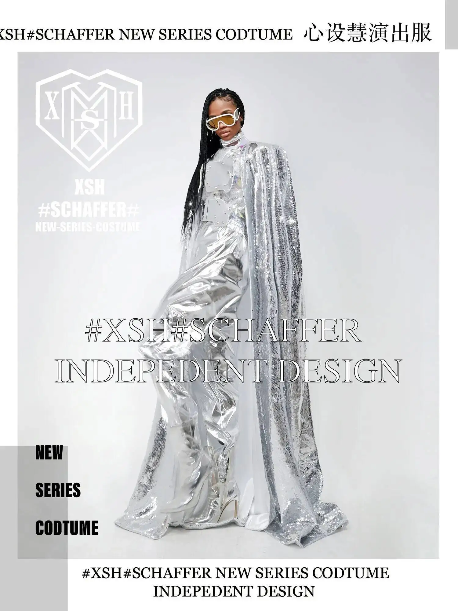 

Новые блестящие серебряные костюмы Gogo для женщин на Новый год, для выступлений певиц, для атмосферных шоу, для парков развлечений, для Хэллоуина