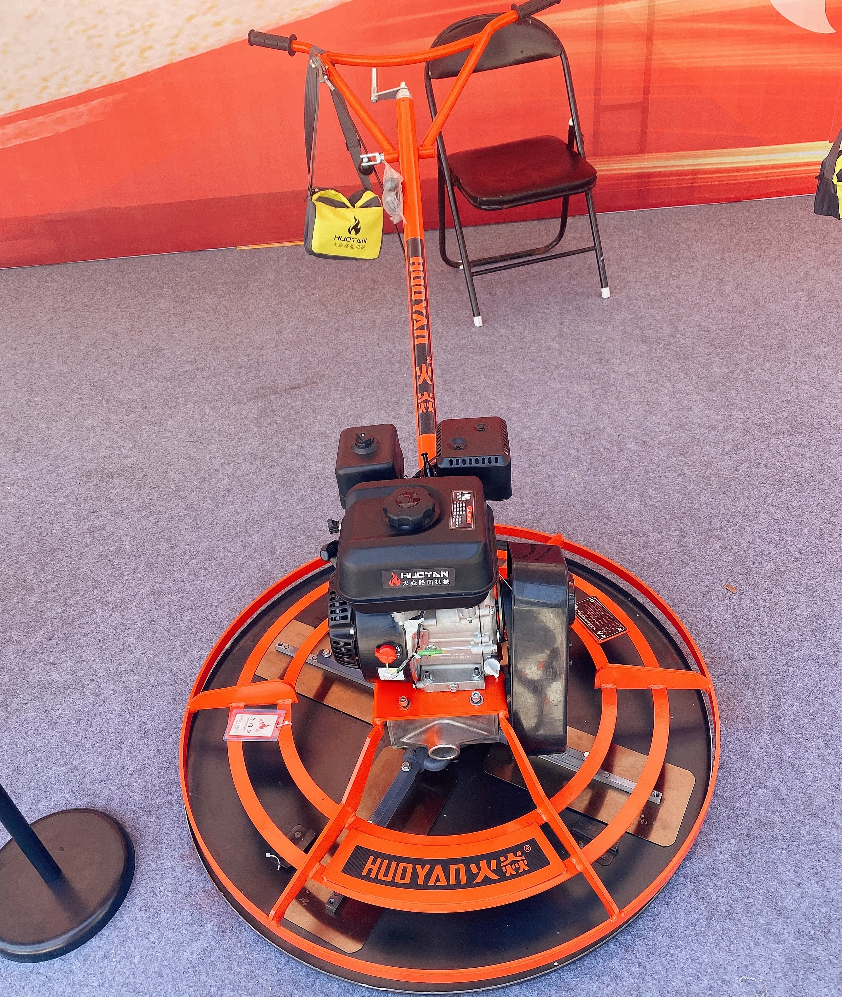 Concrete helicopter engine concrete finishing power spatula concrete hand spatula