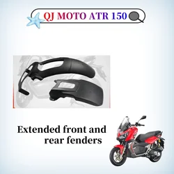 Suitable for Qianjiang ATR150 front fender lengthened rear fender modified center inner fender mud shield accessories