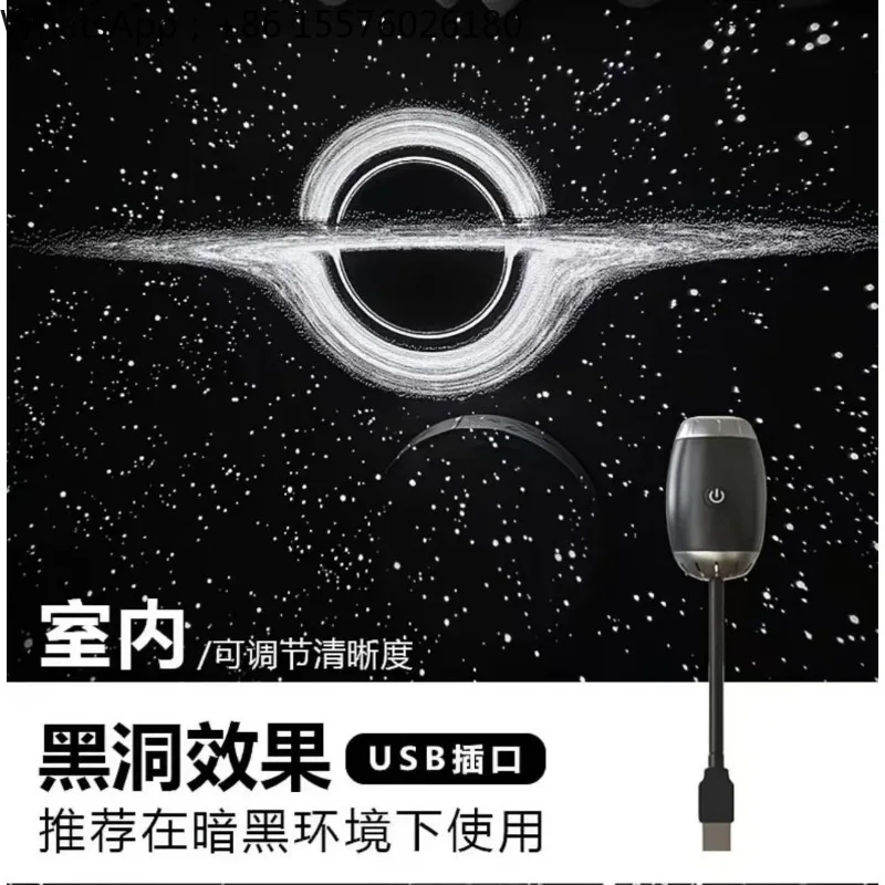 HD Focusable Car Starry Sky Projection Equipment, Gypsy Galaxy Saturn Gear for Auto Interior Ambiance