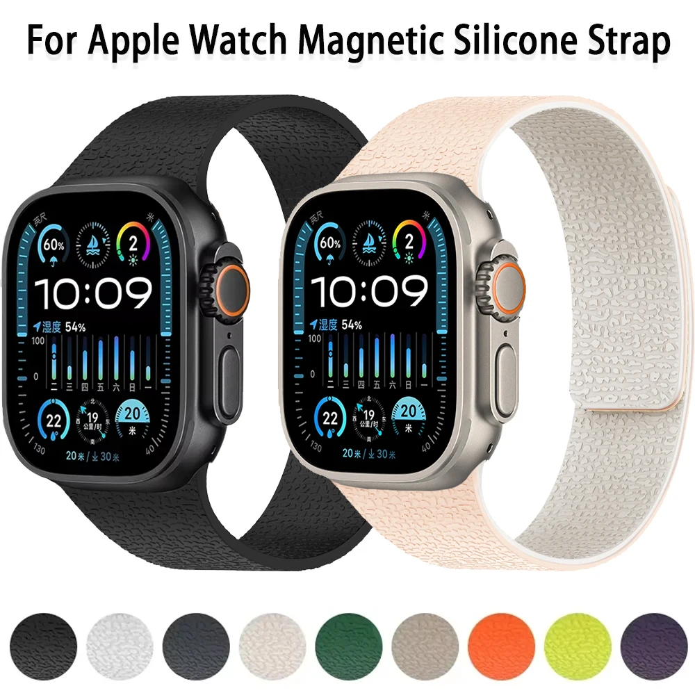 Lychee Grain Silikonband für Apple Watch Ultra 3-2-1/11-10 42/46/49 mm Magnetband iWatch 9 8 7 6 5 4 SE 45/41/40/44 mm Correa