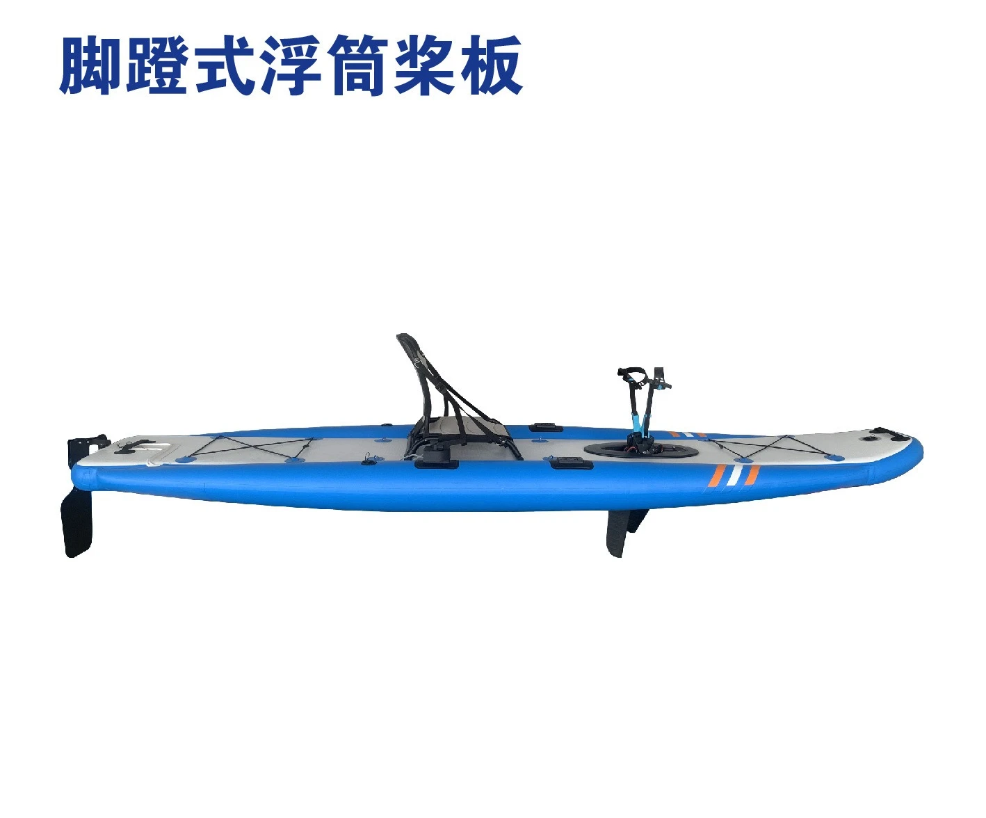 Recreational Fishing Pedal Boat Inflatable Paddle Board Pedal Double Float Paddle Board Sports Water Skiing Board