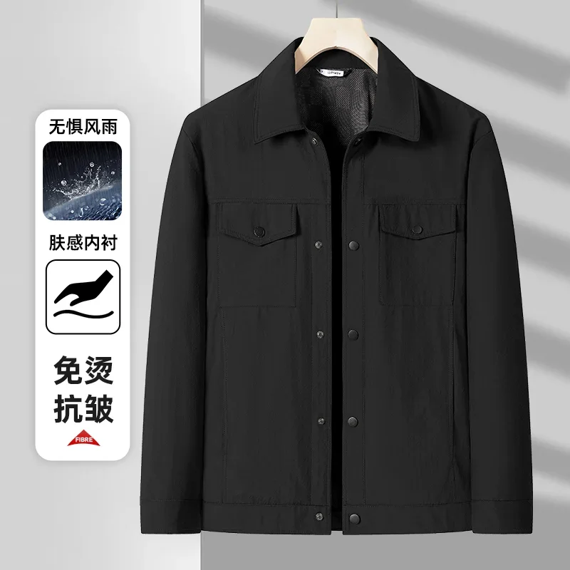 Fashion Lapel Solid Color Retro Style Casual Versatile Jacket Button Long-sleeved Cardigan Top