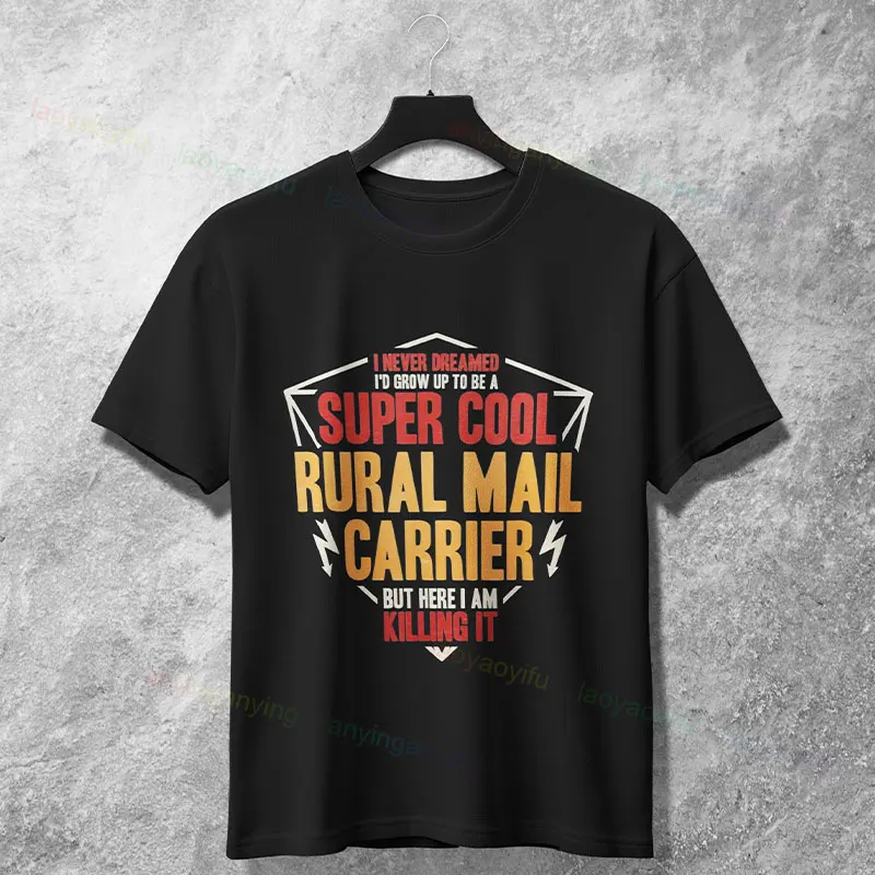 مضحك "لا يجب أن تكون مجنونًا في العمل في مكتب البريد" شعار الجرافيك تي شيرت القطن الخالص قصيرة الأكمام الفكاهة نمط التي شيرت