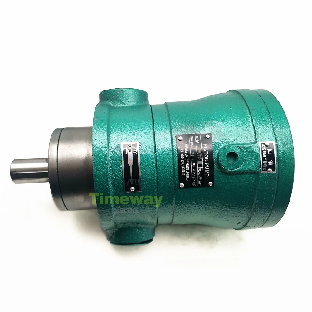 

25MCY Hydraulic Piston Pump 25MCY14-1B High Pressure Piston Pump for Bending Machine 31.5Mpa