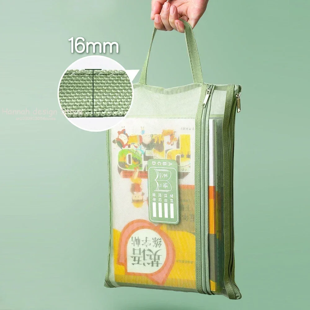 Double-Layer Mesh Zipper Storage Bag, A4 Papelaria, Grande Capacidade, Organizador Cosmético, Maquiagem Bag, Pastas de arquivo transparentes