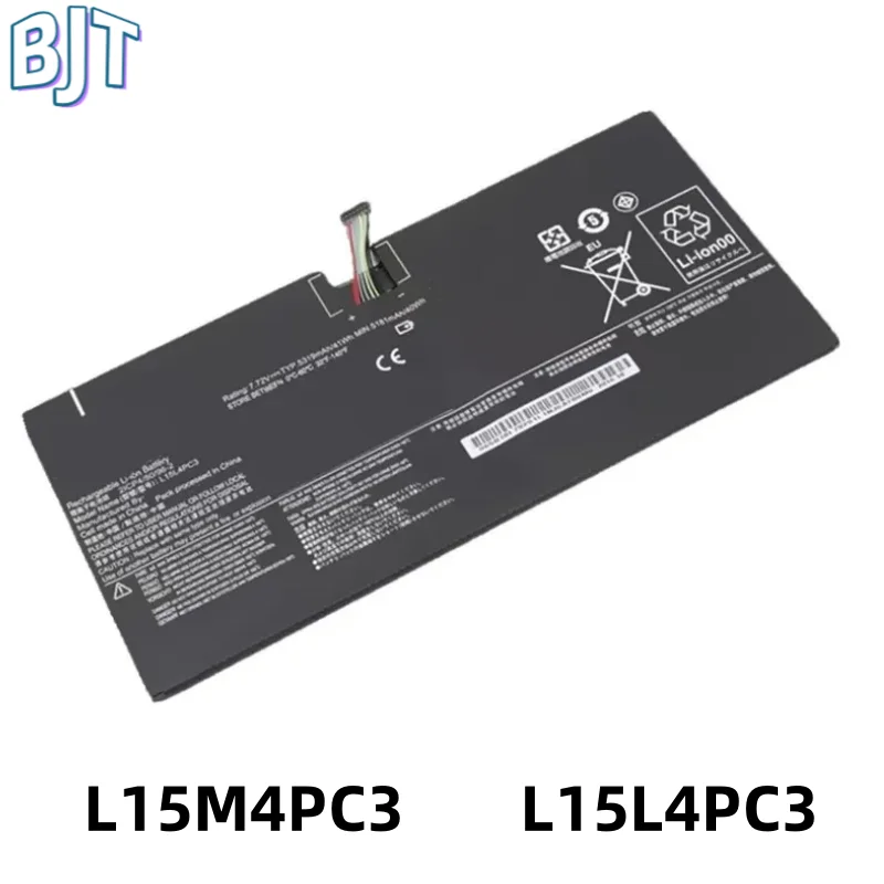 

New 7.72V 41Wh 5319mAh L15M4PC3 L15L4PC3 Laptop battery for Lenovo IdeaPad Miix 720-12IKB 5 Pro 5B10L72502 5B10L79291 5B10M65425