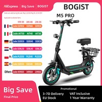New upgrade Bogist M5 Pro+ 500W 48V 15Ah 12 inch inflatable wheels Electric Bike with Storage basket and front shock adsorption