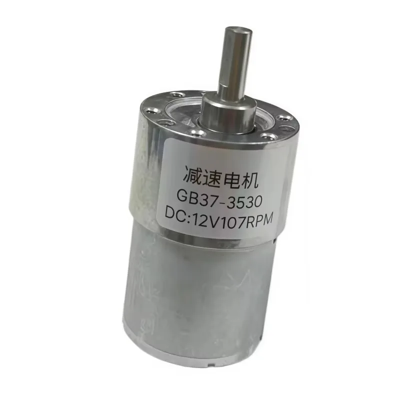 JGB37-3530 DC12V/24V 37mm Motor Metal Gear Box 7RPM~1600RPM High Torque Eccentric Shaft Geared Electric Motor CW/CCW Adjustable