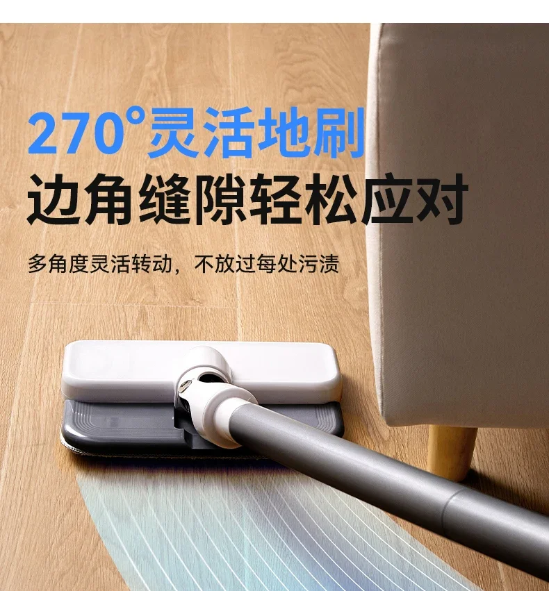 가정용 진공 청소기, 소형 무선 핸드헬드 진공 청소기, 새로운 진공 청소기, 걸레질 기계, 공식