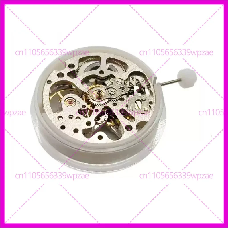 Watch AccessoriesNew 7120 Dandong Automatic Skeleton Mechanical Movement Skeleton Mechanical Movement (Automatic Fork Model)