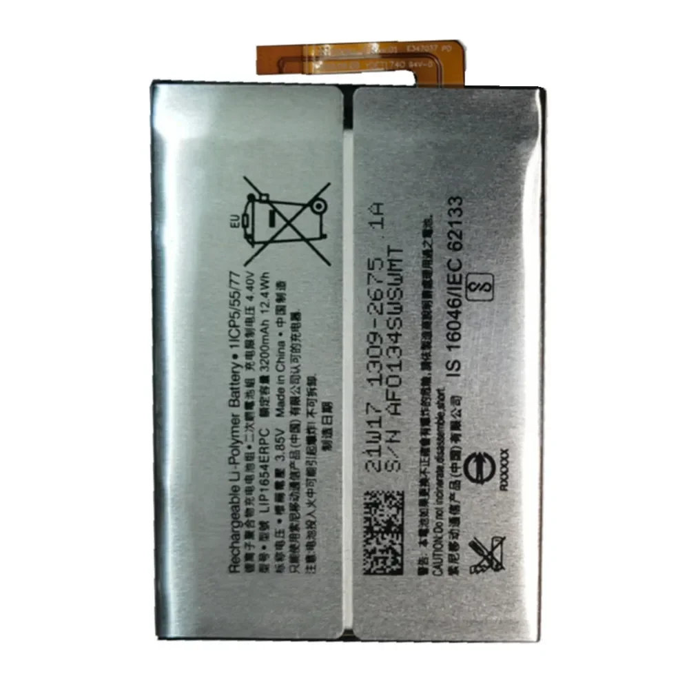 3200mAh SNYS1654 LIP1654ERPC Battery For Sony Xperia L3 I3312 I3322 I4312 I4332 SM33 LIP1654 SNYS1654 Phone Battery