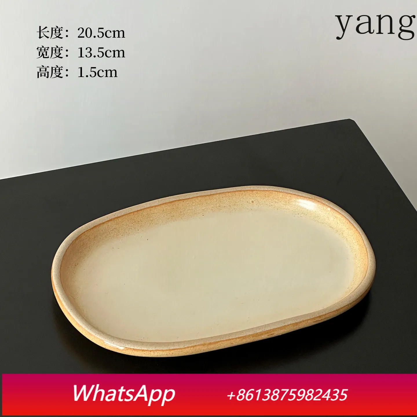 

CX retro old ceramic cake plate high value, afternoon tea snack plate