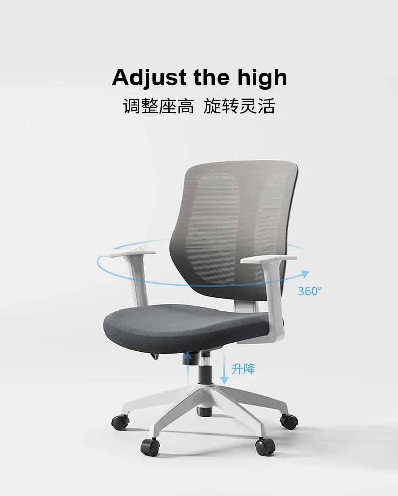 Chaise de bureau créative de loisirs Simple, bureau de conférence, dossier moderne, pivotant pour ordinateur