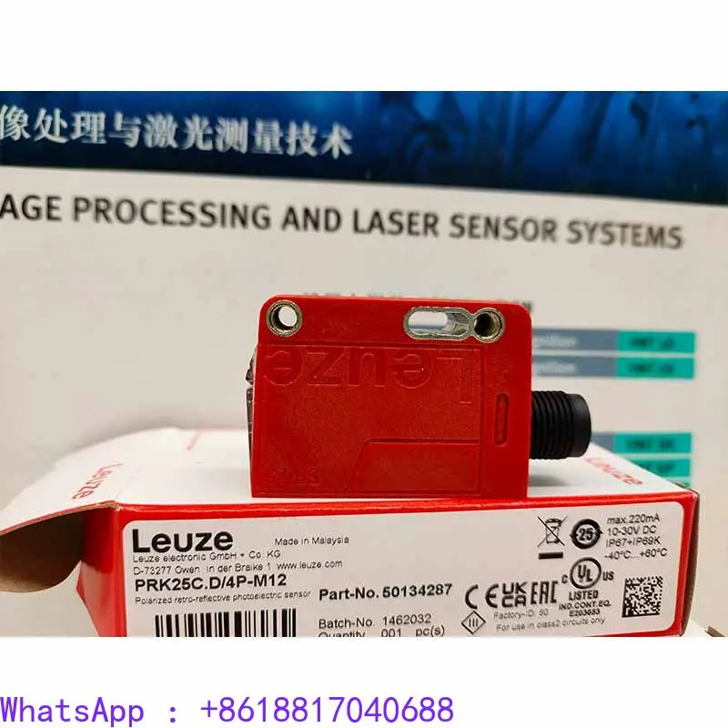 1PCS Original, Lao …