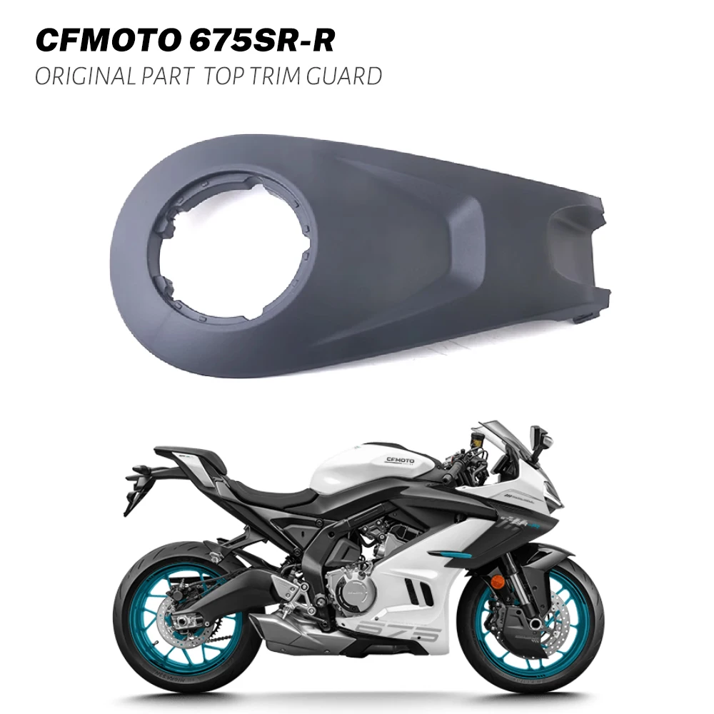 

Для CFMOTO CF 675 675SR 675SRR 675SS CF650-10 верхняя защитная пластина топливного бака Защитная крышка бака Верхняя крышка