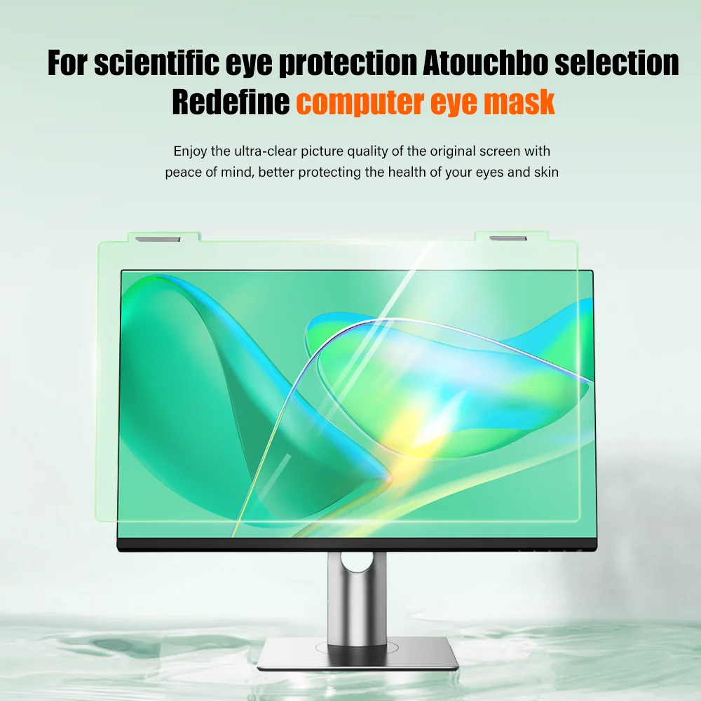 

(ATB) Computer anti blue light protective cover, laptop monitor protective screen, green light eye protection, anti radiation sc