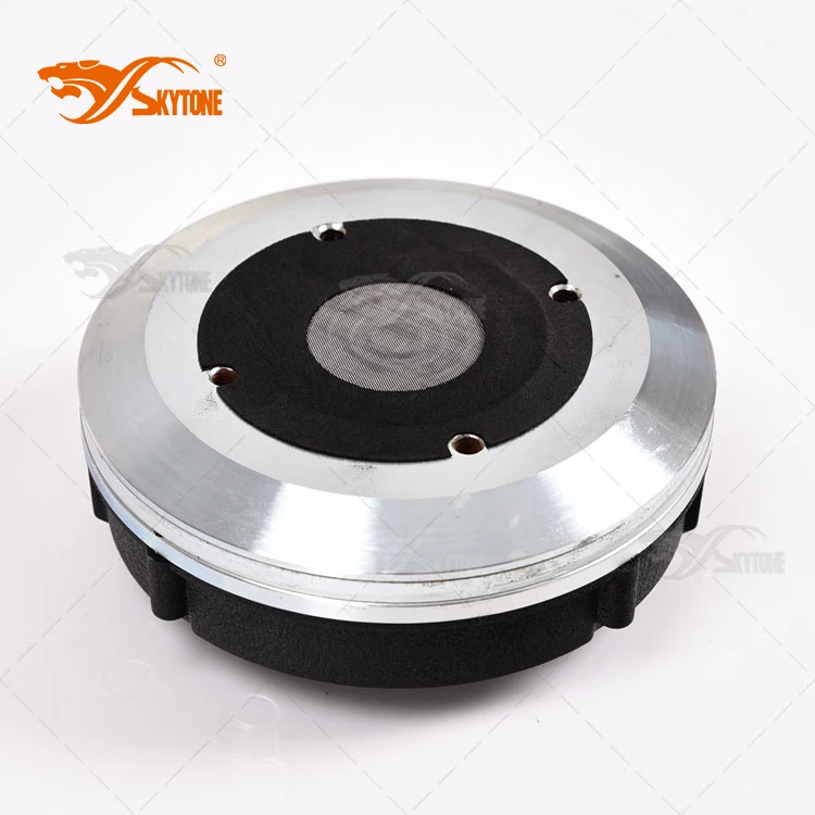 2452H 4 Inch Neodymium N38 HF Speaker Sriver 100mm Titanium Diaphragm Voice Coil  ND Tweeter