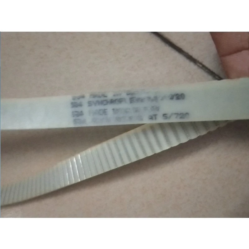 

Parts for L3.010.014 Heidelberg Press Parts 16AT 5X720 CD74 Anilox Roller Drive Belt