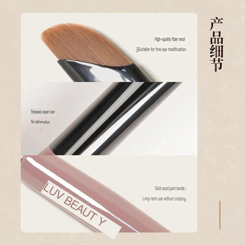 Aiwujiwu Sickle Eyeliner Brush, FW-17 Slanted Eyebrow Brush, Eyelid Down To Under-eye Brush, Small Blade Makeup Brush