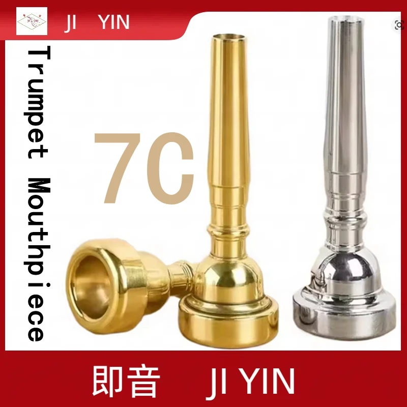 B-Flat Trumpet Mout… - image