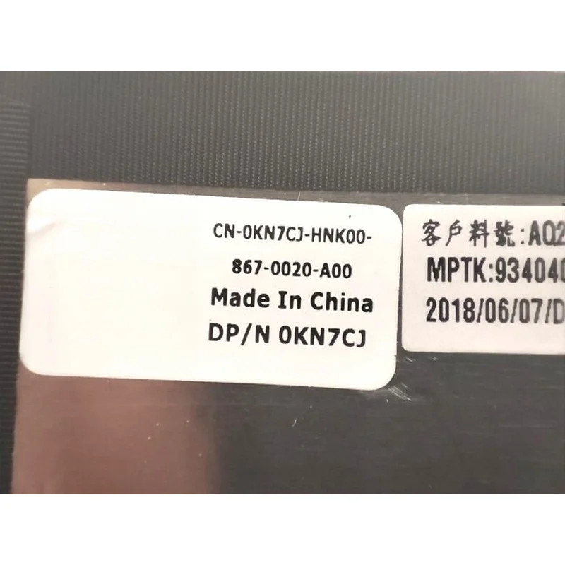 A+NEW For Dell Latitude E7490 E7480 LCD Rear Top Lid Back Cover KN7CJ 0KN7CJ