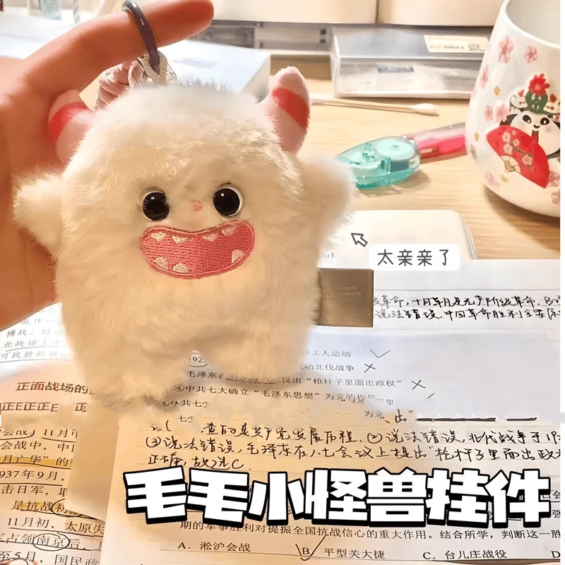 

In Stock Lovely Doll Plush Pendant Cute Girl Snowman Backpack Accessory High Demand Trendy Keychain Decorative Animal Toy Gift