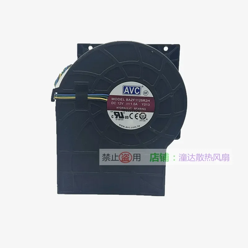 Cooling Fan for Lenovo Tianyi Qitian for Intel 10th to 12th Gen and AMD Processors BAZF1125R2H
