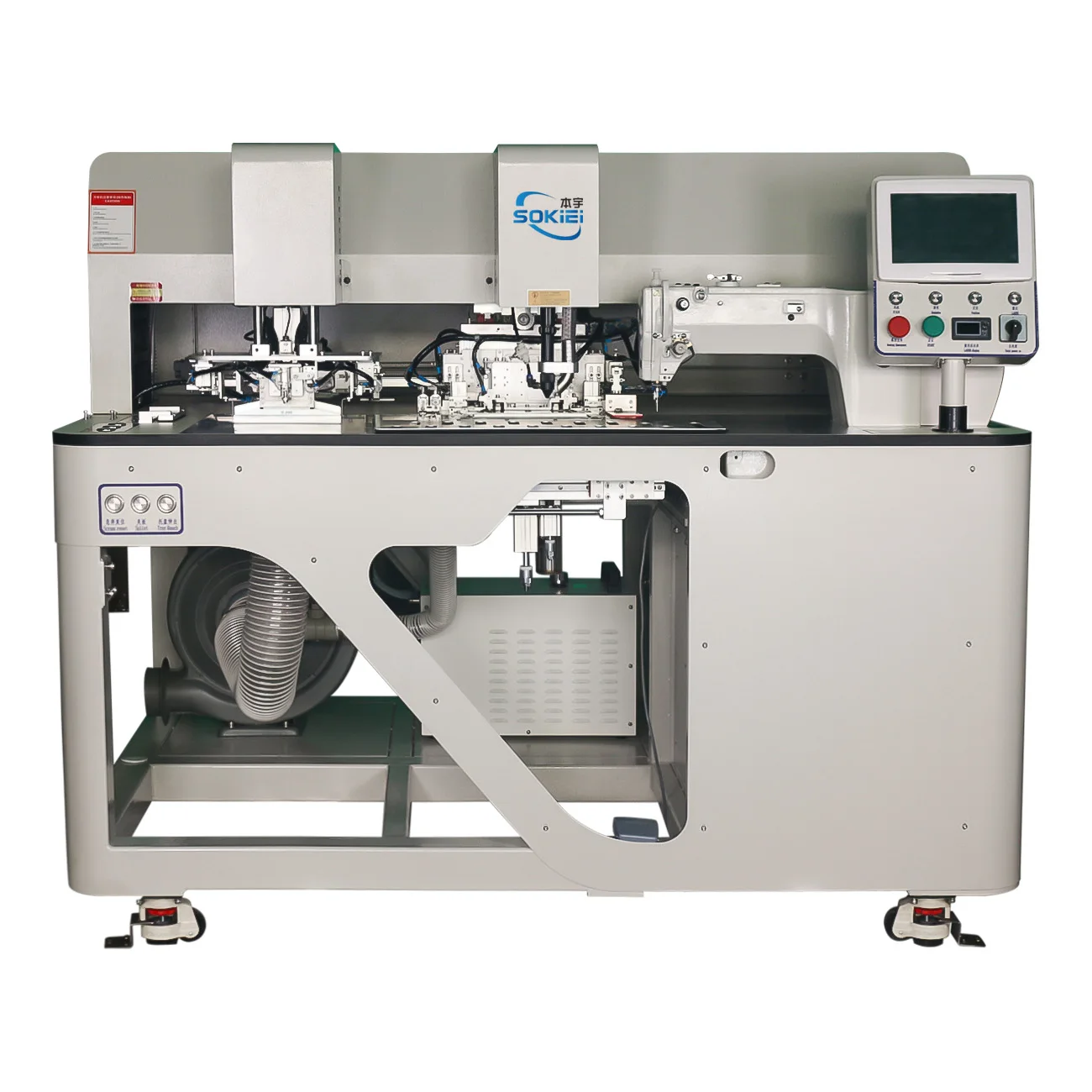 Industrial Sewing Machine Manufacturer's Programmable Automatic Laser Pocket Open Flat-Bed Single Needle Lock Stitch Motor Gear